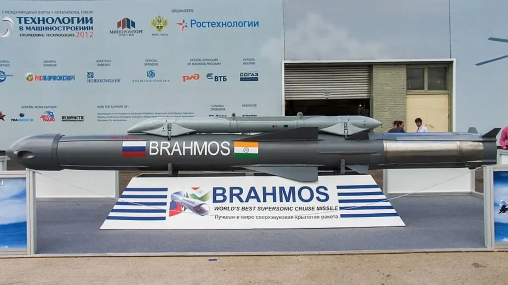 Brahmos Missile